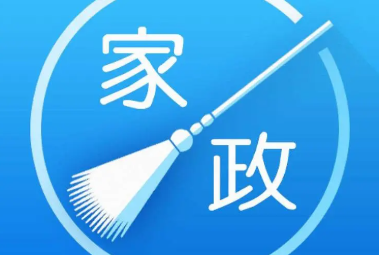 开发家政APP的优势都有哪些？